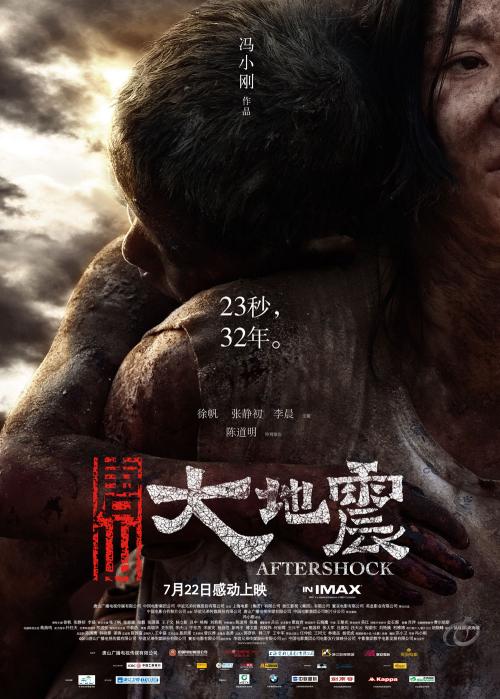 西班牙护照电子版哪里能买到
